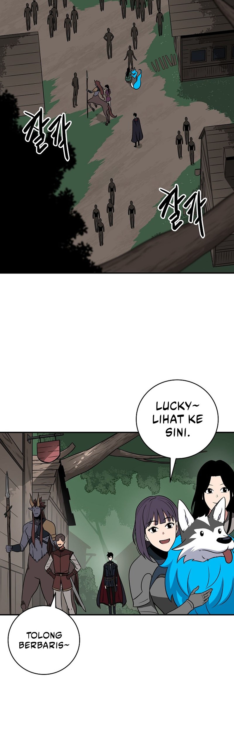 Archmage Streamer Chapter 68 Gambar 7