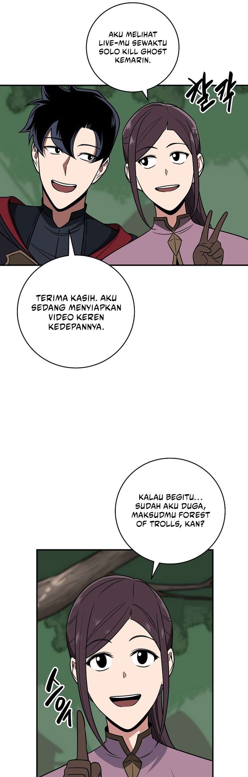 Archmage Streamer Chapter 68 Gambar 10