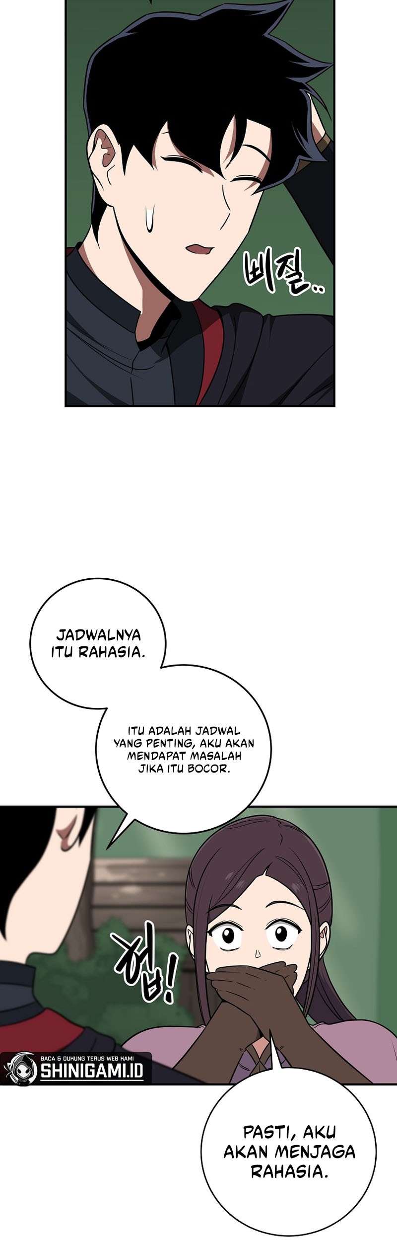 Archmage Streamer Chapter 68 Gambar 12
