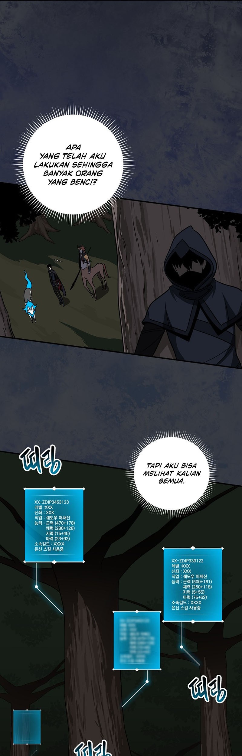 Archmage Streamer Chapter 68 Gambar 18