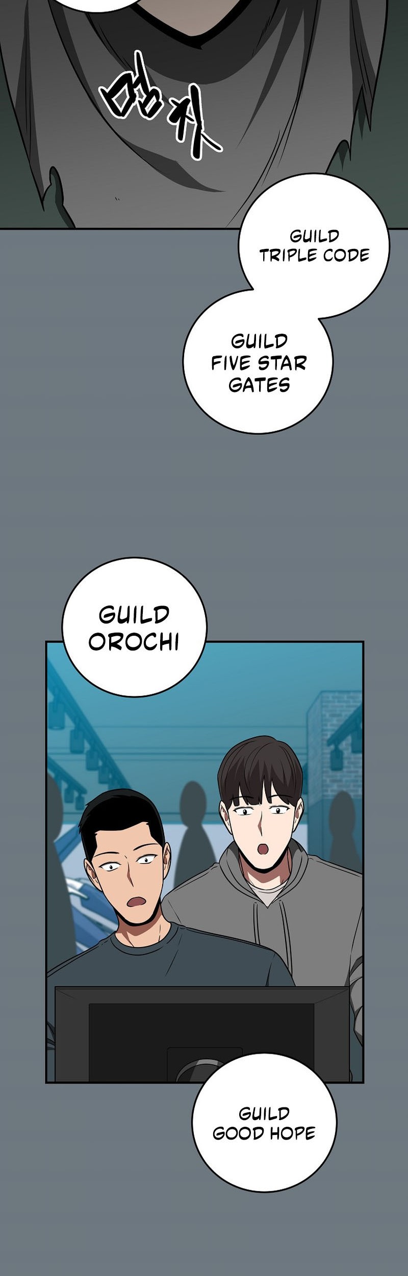 Archmage Streamer Chapter 68 Gambar 21