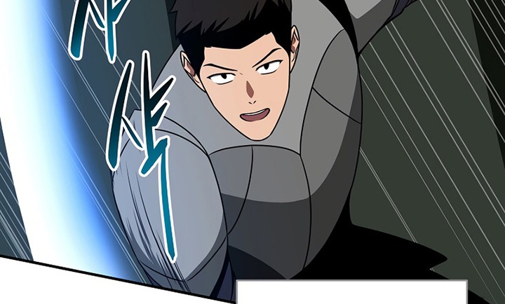 Archmage Streamer Chapter 69 Gambar 20