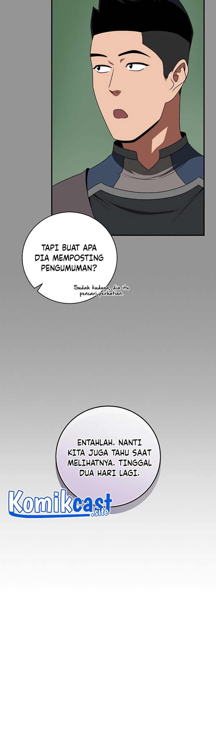 Archmage Streamer Chapter 69 Gambar 3