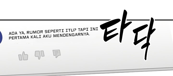 Archmage Streamer Chapter 69 Gambar 4