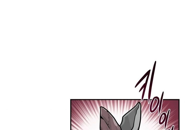 Archmage Streamer Chapter 7 Gambar 22