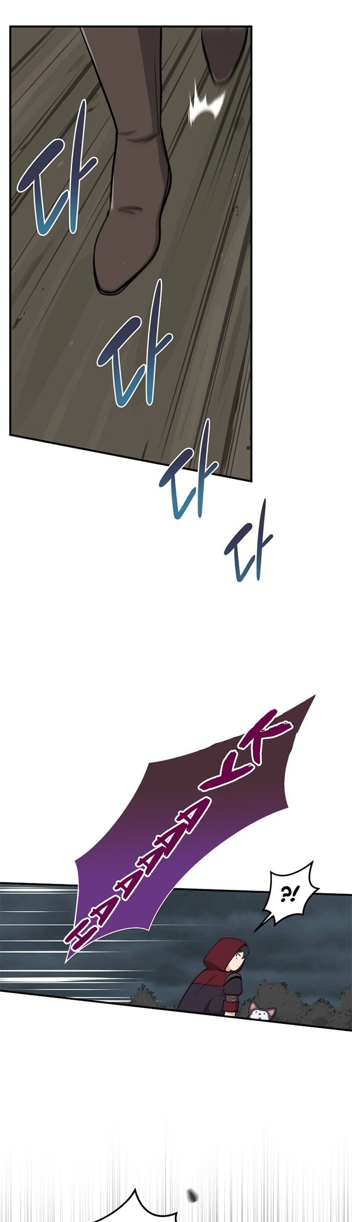 Archmage Streamer Chapter 7 Gambar 32