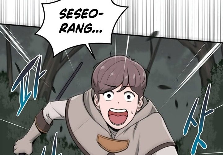 Archmage Streamer Chapter 7 Gambar 33