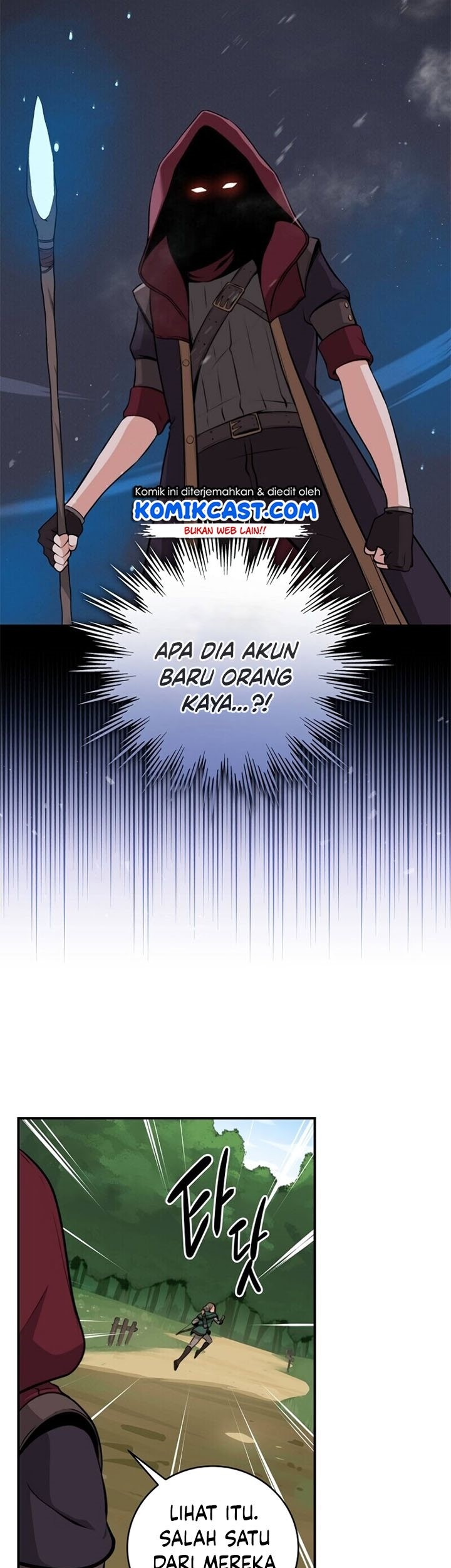 Archmage Streamer Chapter 7 Gambar 70