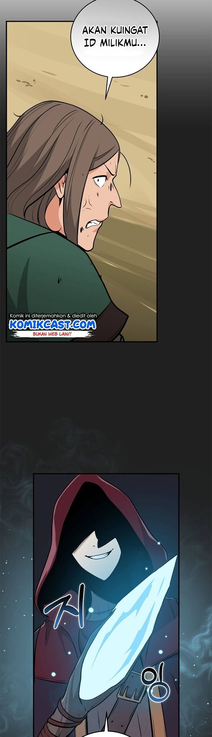 Archmage Streamer Chapter 7 Gambar 76