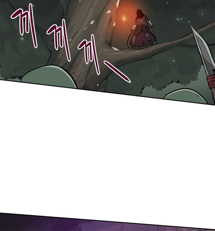 Archmage Streamer Chapter 7 Gambar 16