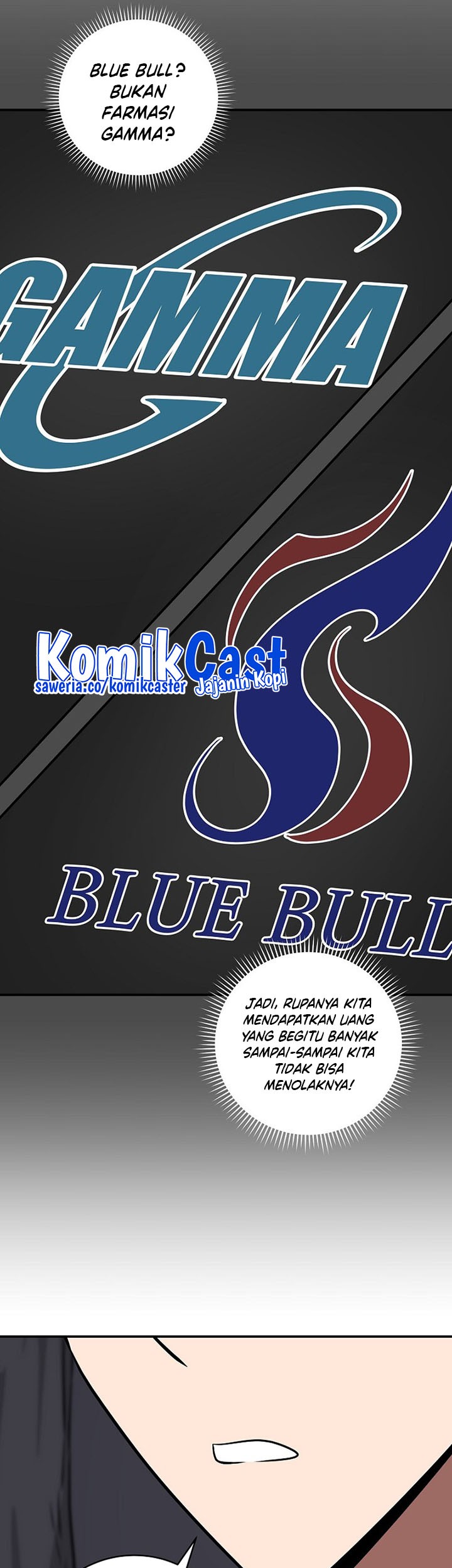 Archmage Streamer Chapter 70 Gambar 38