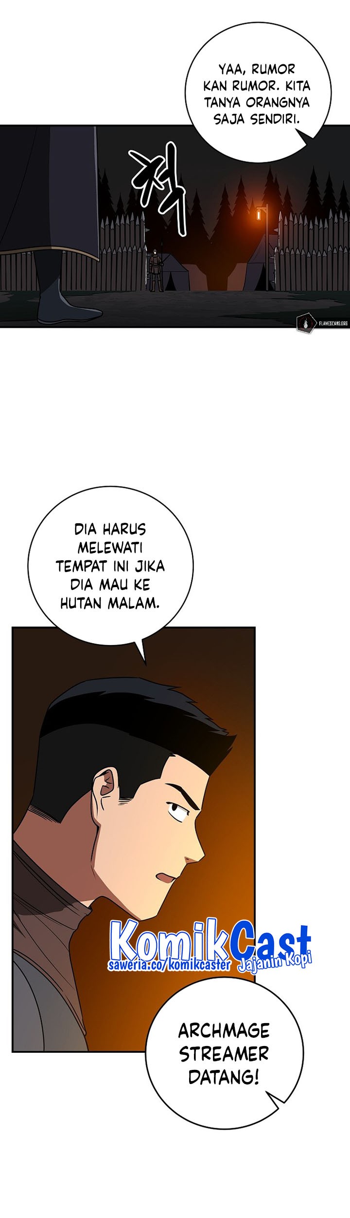 Archmage Streamer Chapter 70 Gambar 6