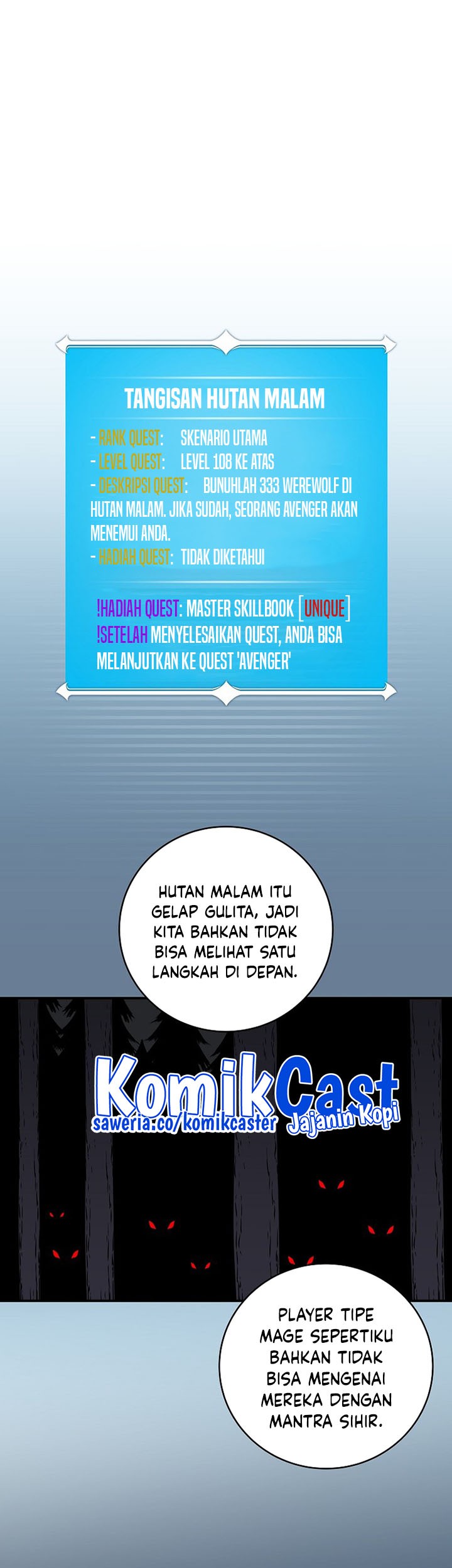 Archmage Streamer Chapter 70 Gambar 14