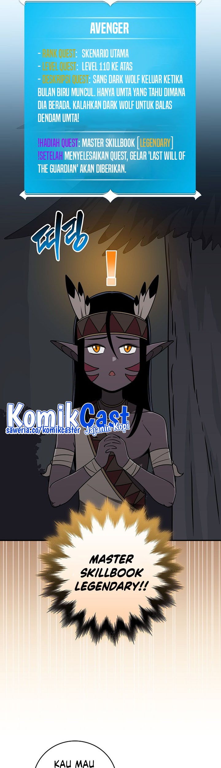Archmage Streamer Chapter 70 Gambar 22