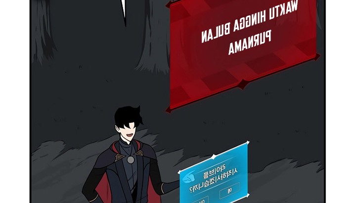 Archmage Streamer Chapter 71 Gambar 29