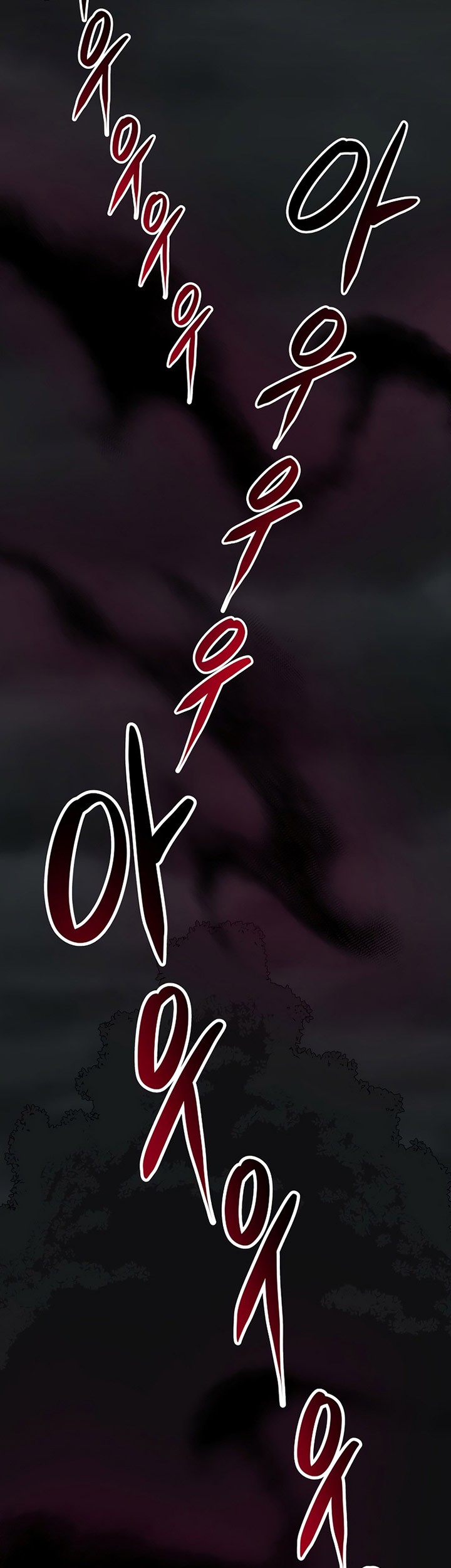 Archmage Streamer Chapter 71 Gambar 36