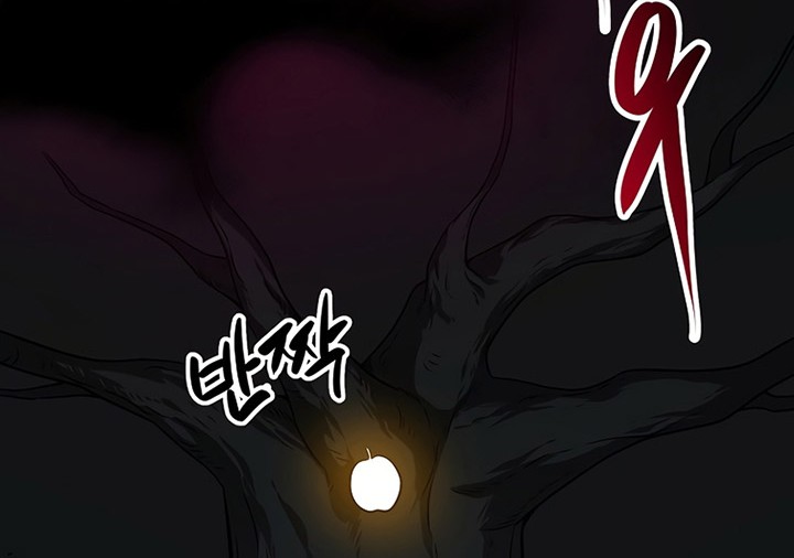 Archmage Streamer Chapter 71 Gambar 37