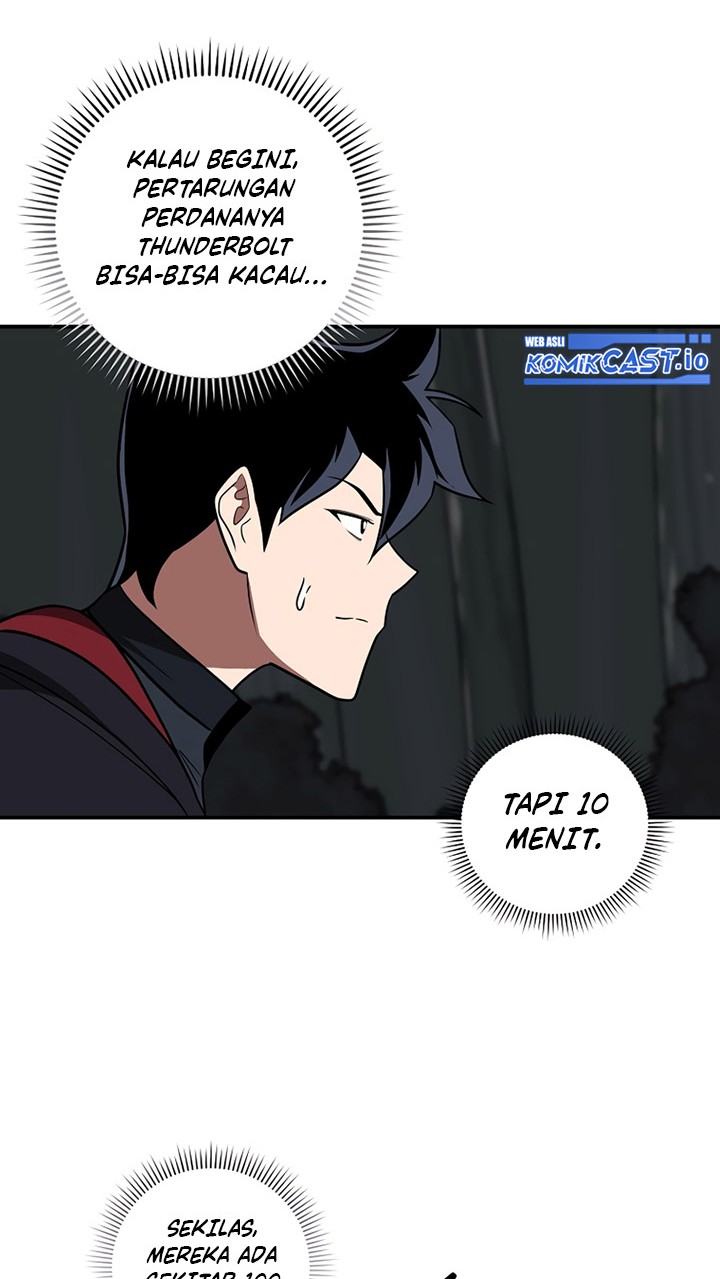 Archmage Streamer Chapter 71 Gambar 45