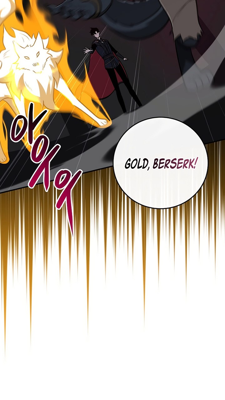 Archmage Streamer Chapter 71 Gambar 47