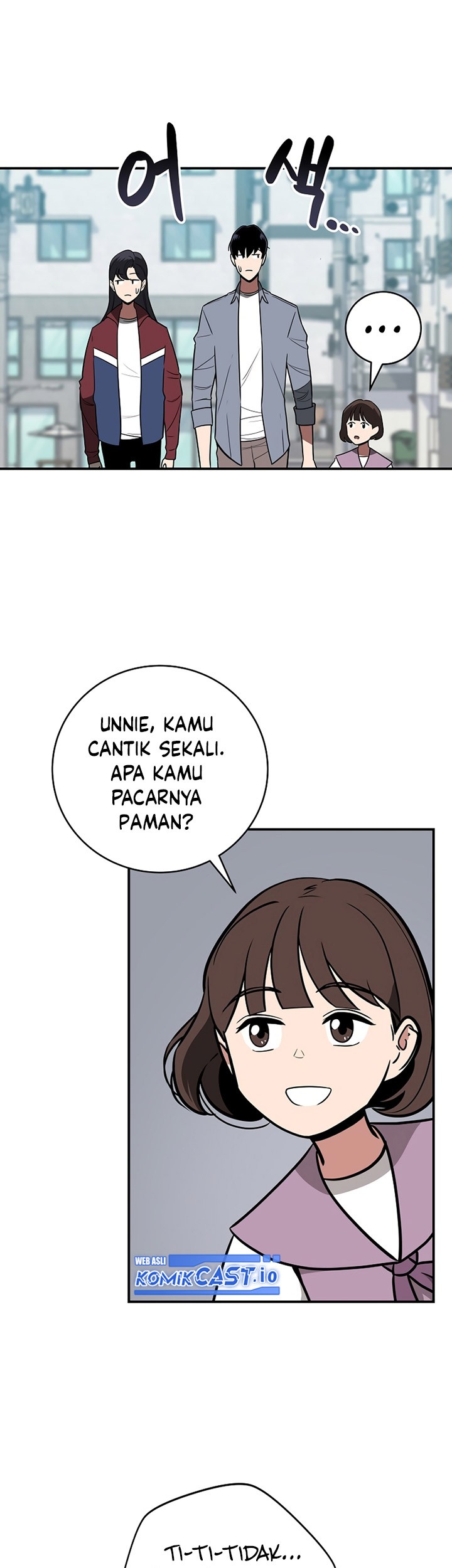 Archmage Streamer Chapter 71 Gambar 8