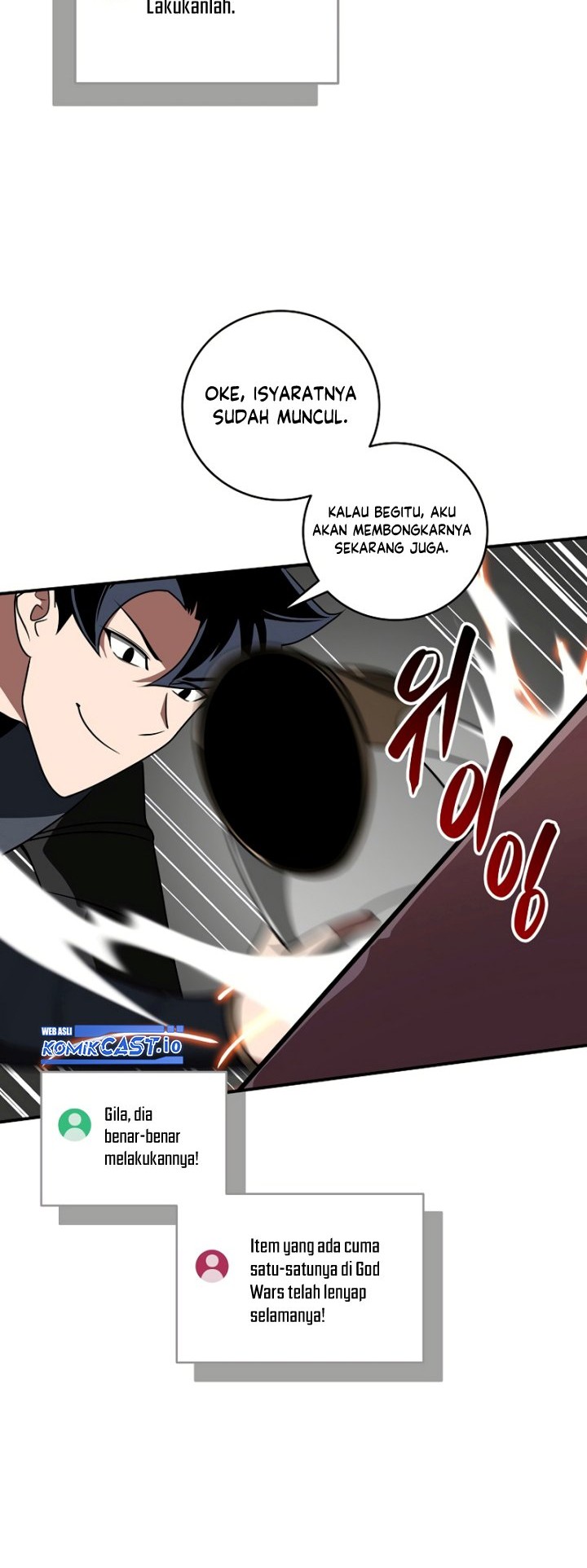 Archmage Streamer Chapter 72 Gambar 21