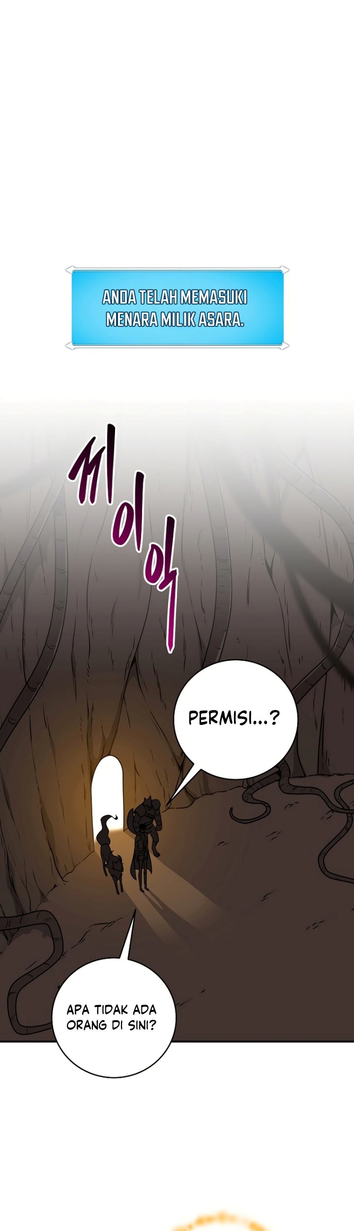 Archmage Streamer Chapter 72 Gambar 30