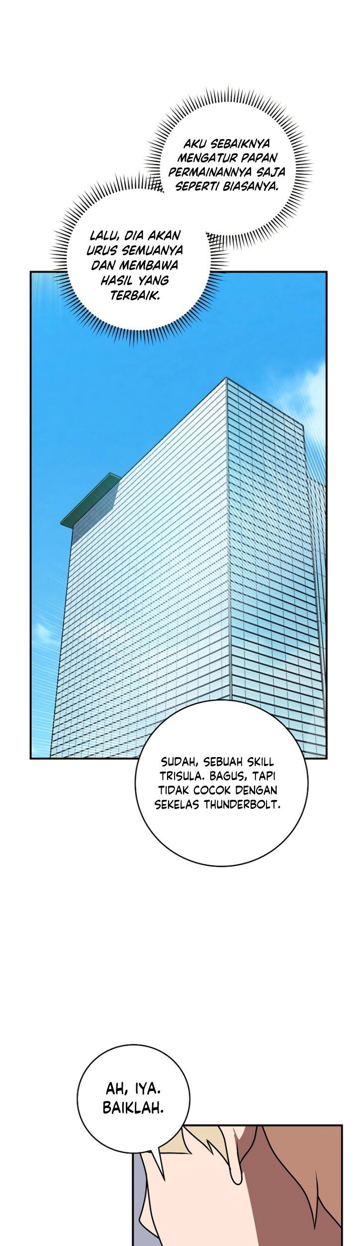Archmage Streamer Chapter 72 Gambar 56