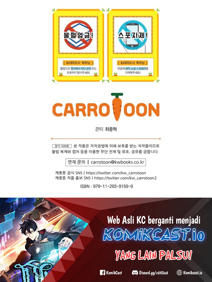 Archmage Streamer Chapter 72 Gambar 59