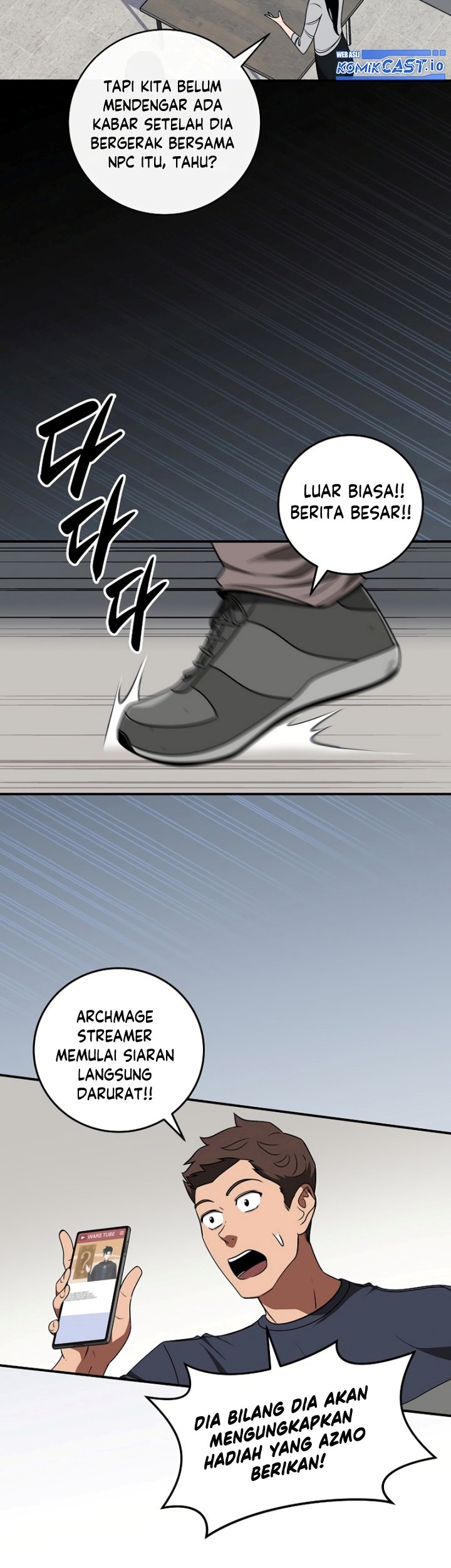 Archmage Streamer Chapter 72 Gambar 12