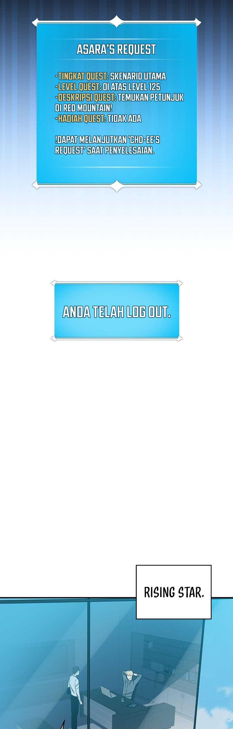 Archmage Streamer Chapter 73 Gambar 57