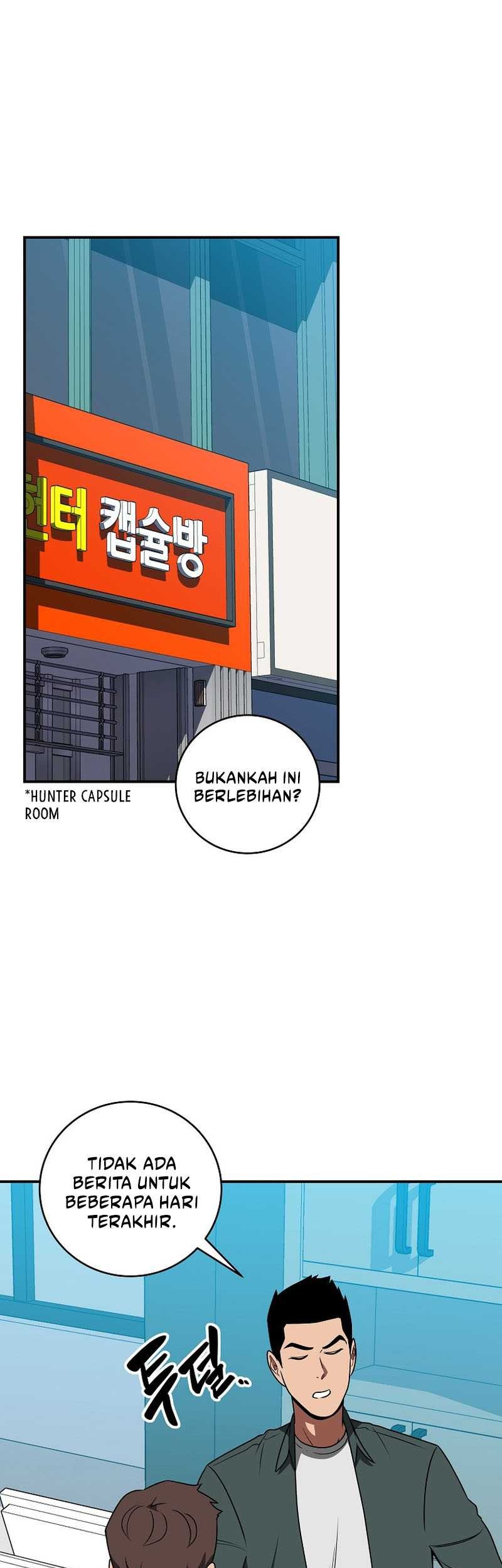 Baca  Archmage Streamer Chapter 73 Gambar 2
