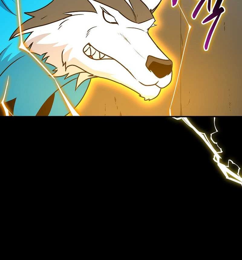 Archmage Streamer Chapter 73 Gambar 17