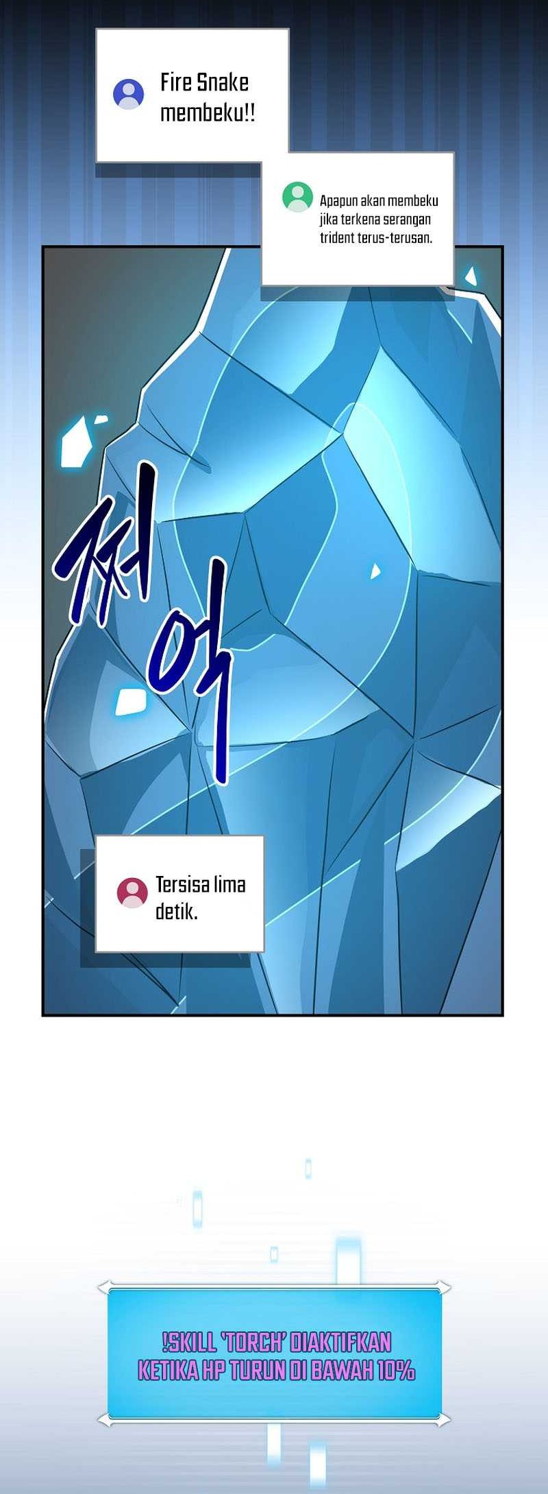 Archmage Streamer Chapter 73 Gambar 28