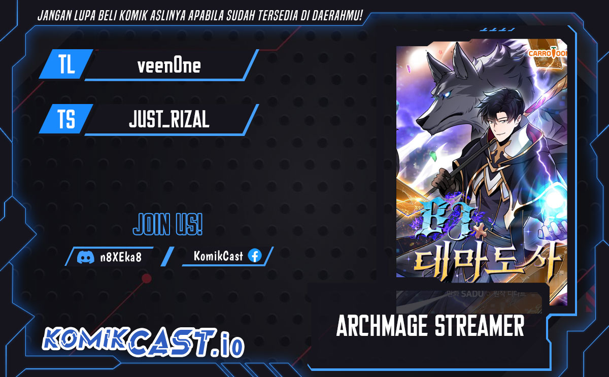 Baca Komik Archmage Streamer Chapter 74 Gambar 1