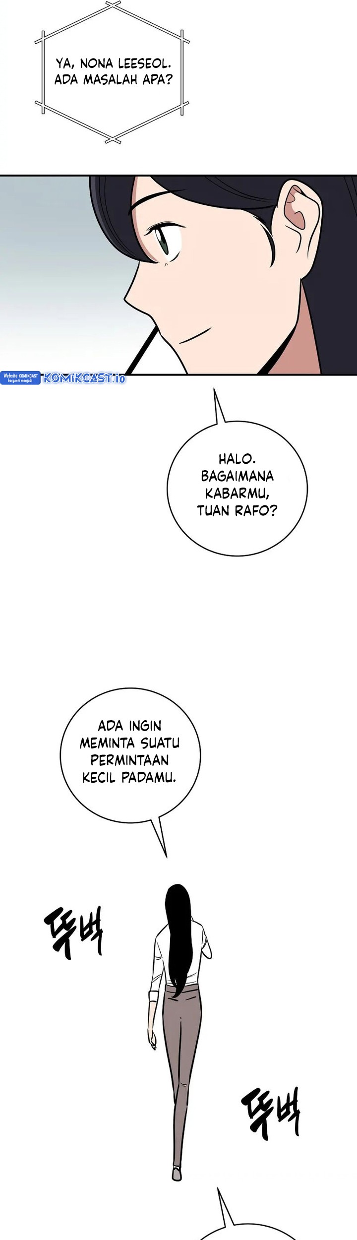 Archmage Streamer Chapter 74 Gambar 38