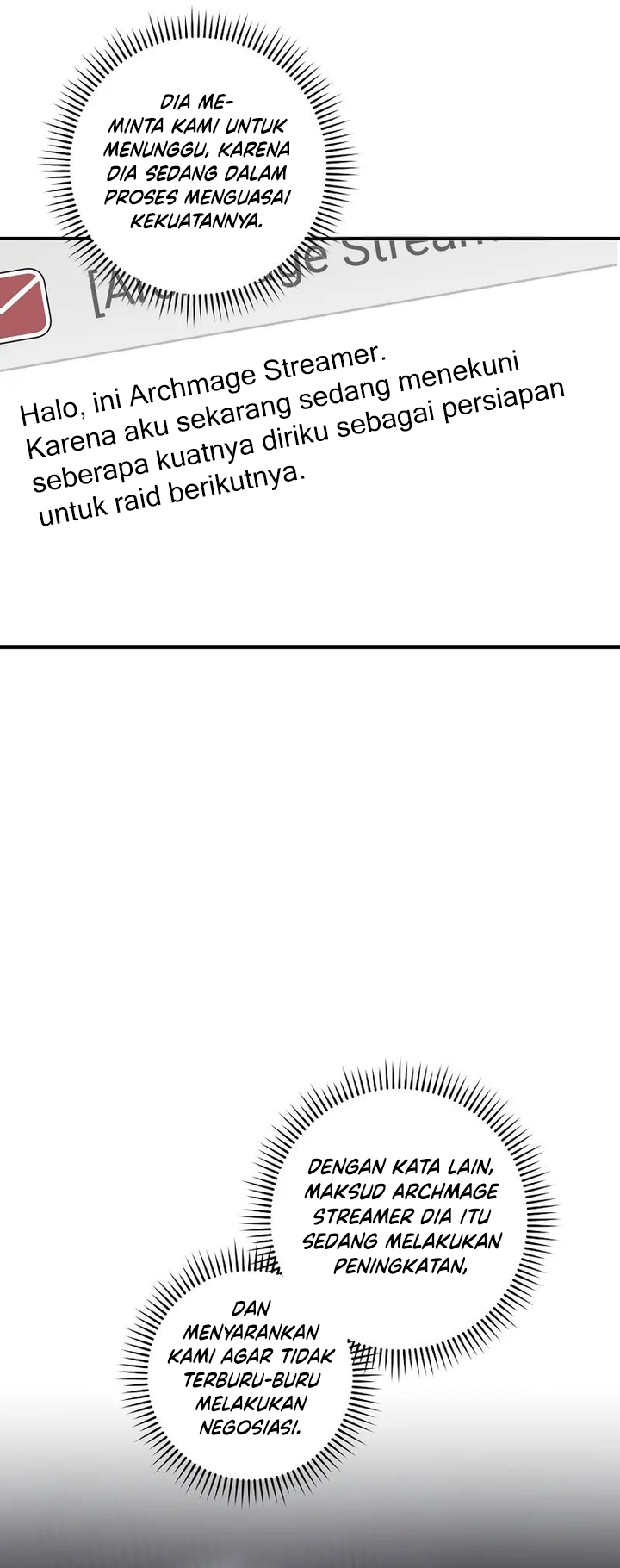 Archmage Streamer Chapter 74 Gambar 4