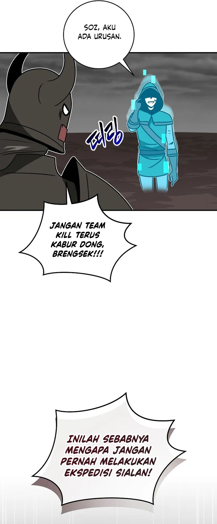Archmage Streamer Chapter 74 Gambar 49