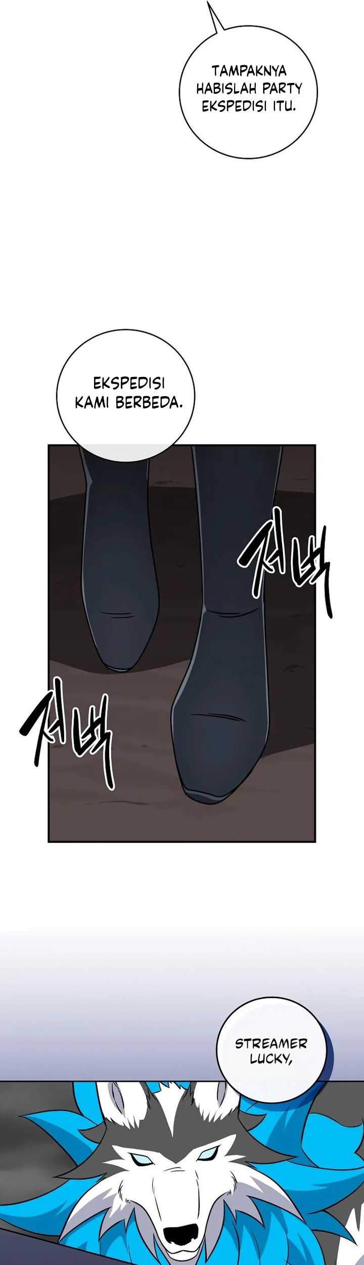 Archmage Streamer Chapter 74 Gambar 52