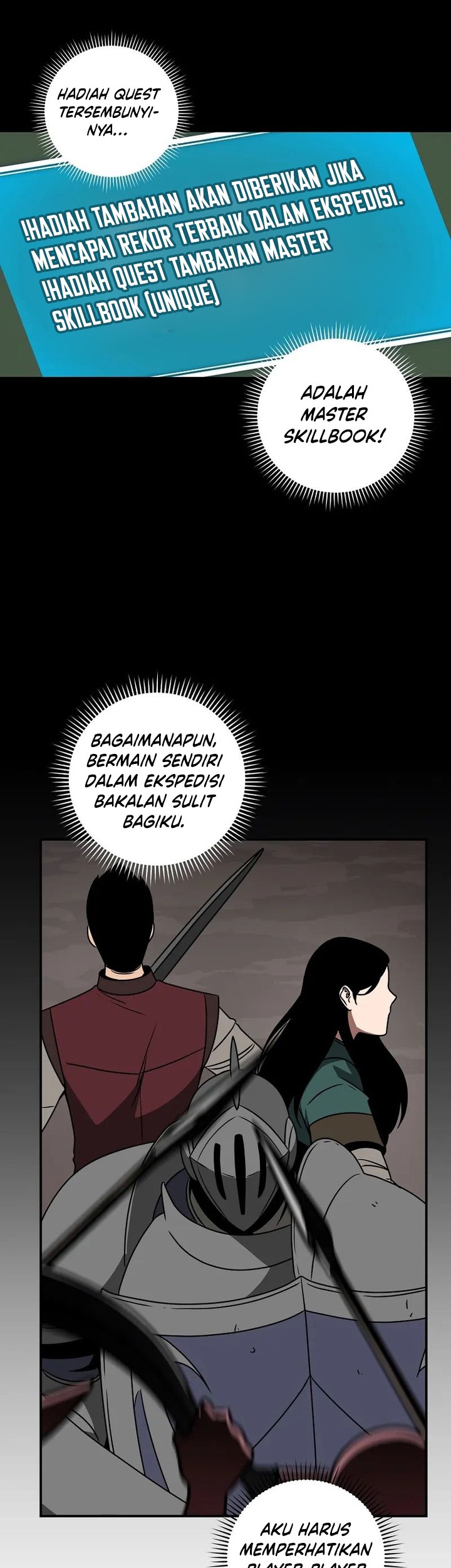 Archmage Streamer Chapter 74 Gambar 62