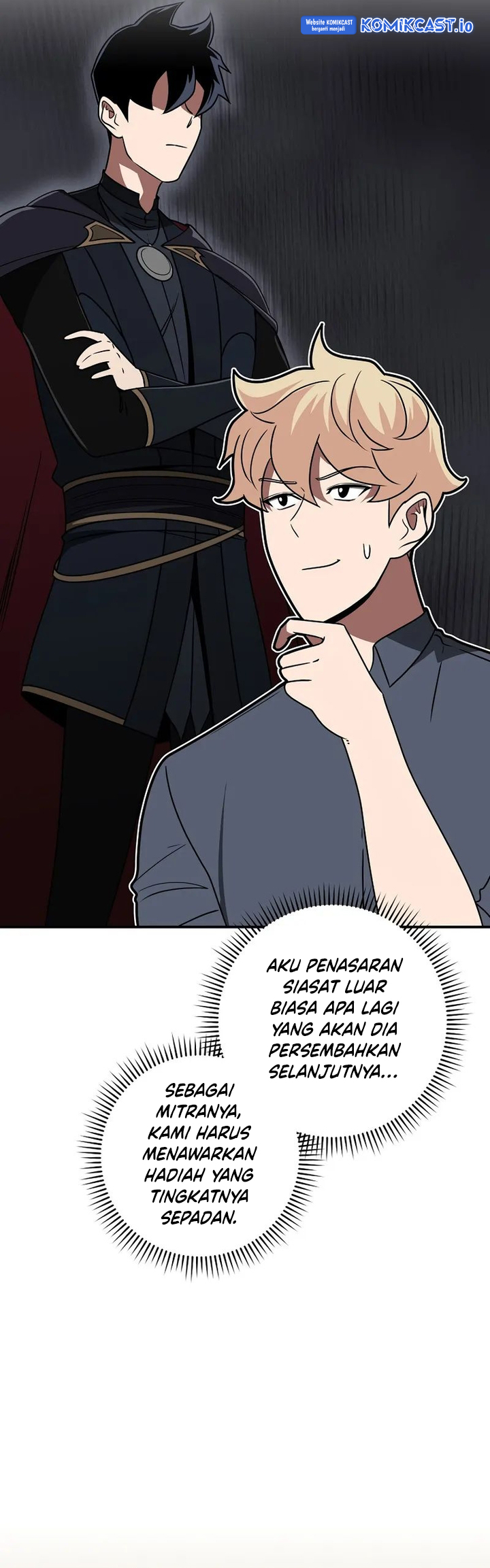 Archmage Streamer Chapter 74 Gambar 5