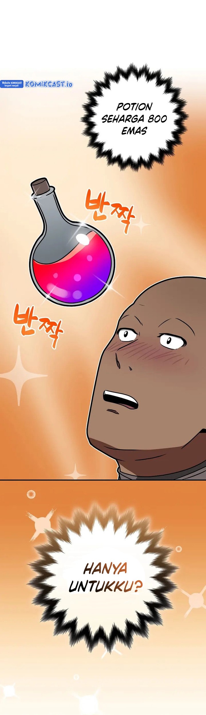 Archmage Streamer Chapter 74 Gambar 81