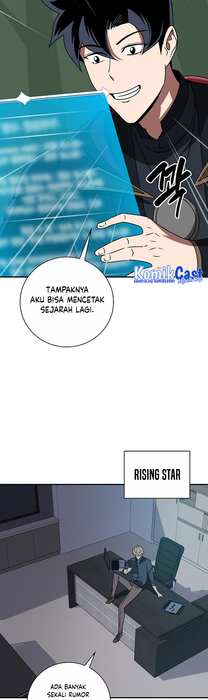 Archmage Streamer Chapter 75 Gambar 27