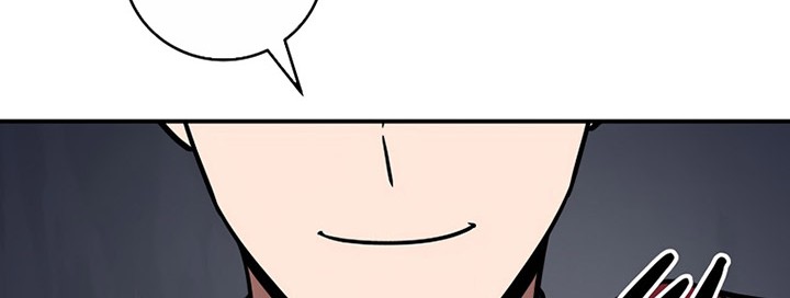 Archmage Streamer Chapter 75 Gambar 95