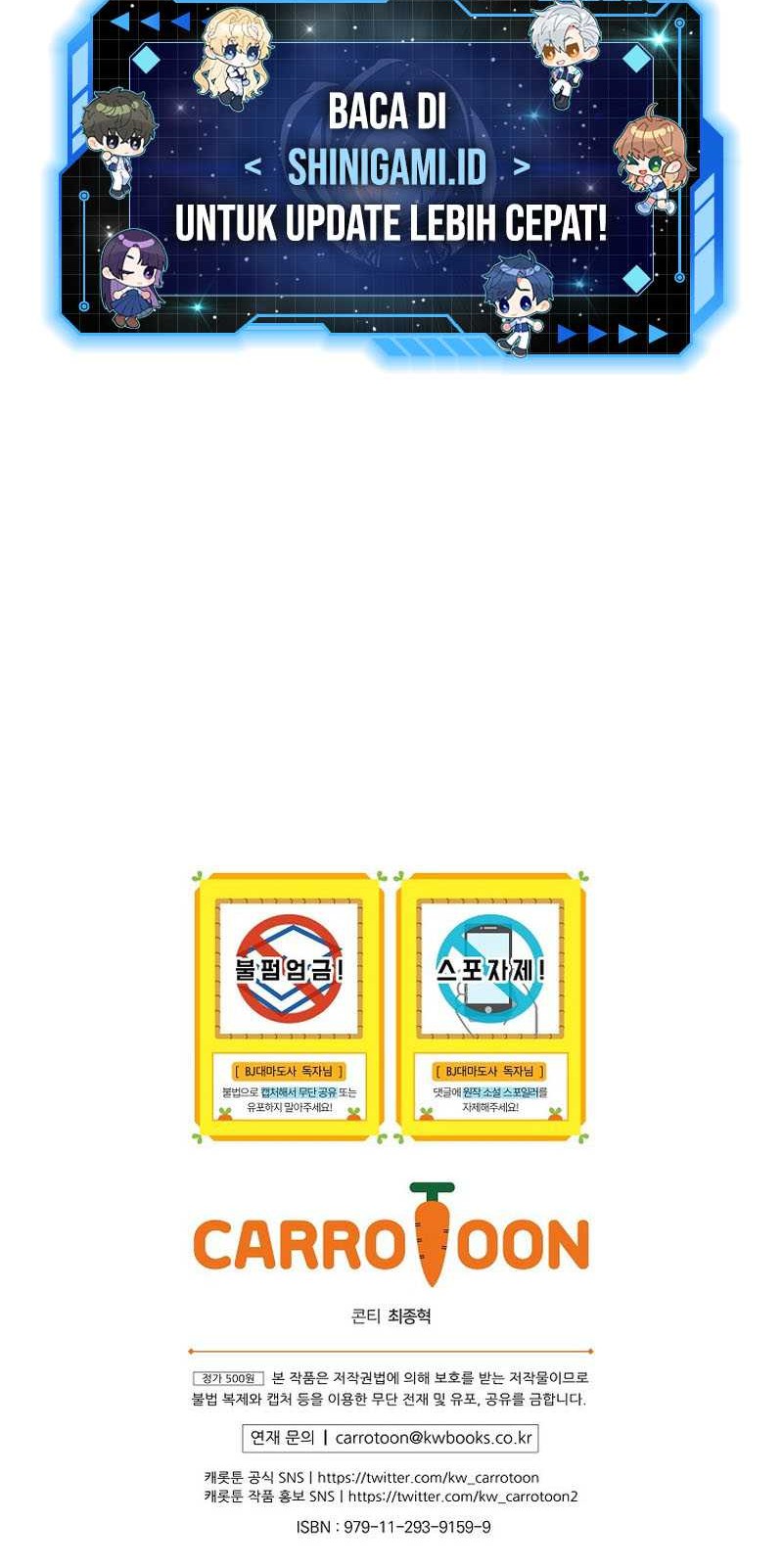 Archmage Streamer Chapter 76 Gambar 65