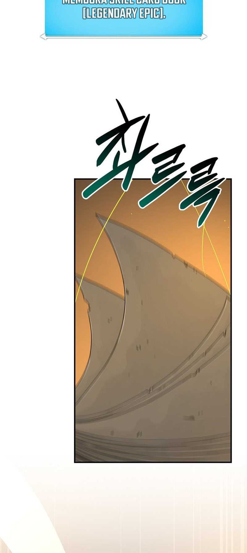 Archmage Streamer Chapter 76 Gambar 12