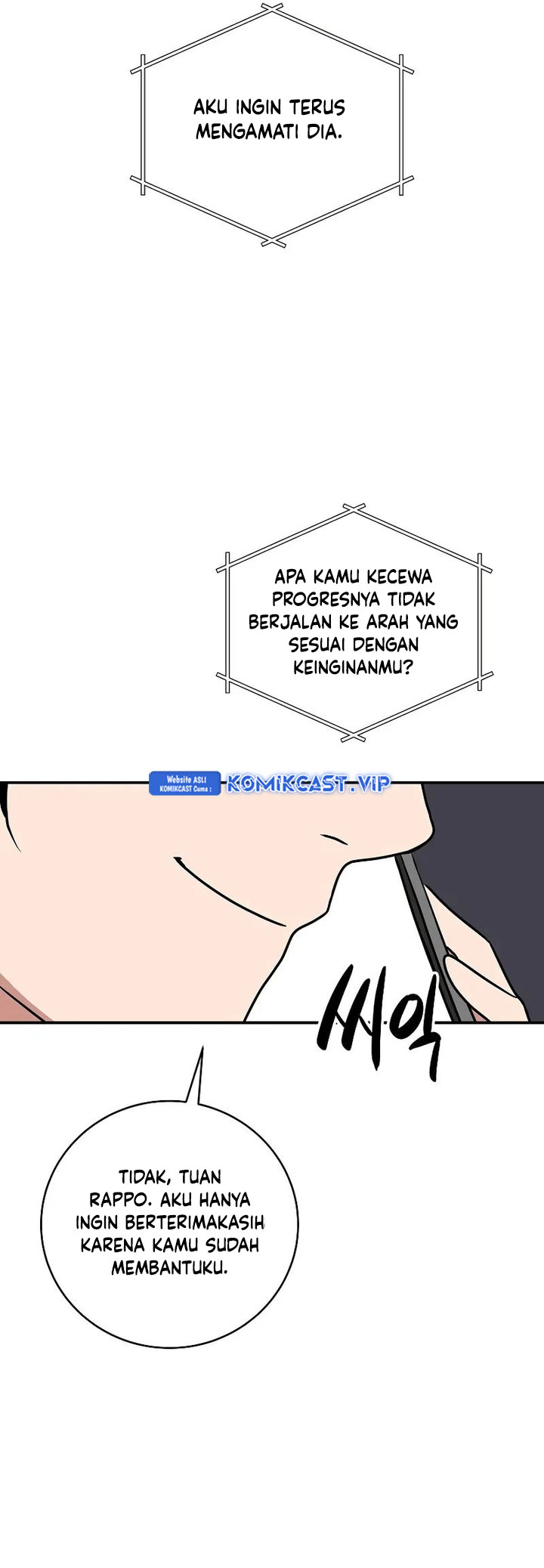 Archmage Streamer Chapter 78 Gambar 62