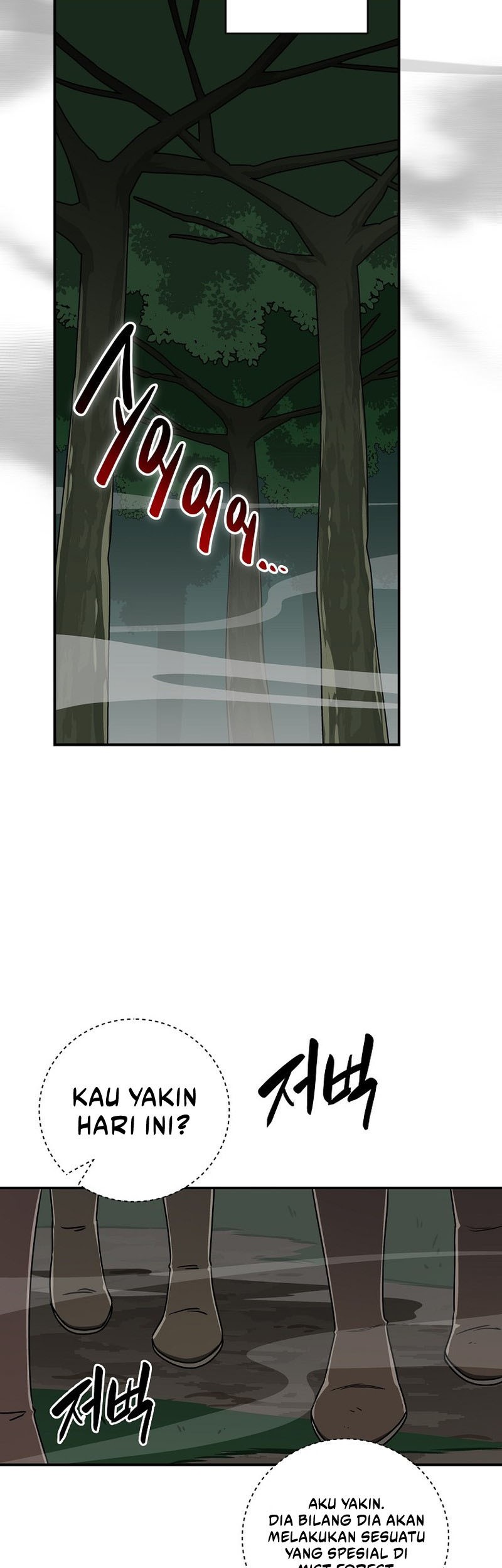 Archmage Streamer Chapter 79 Gambar 36