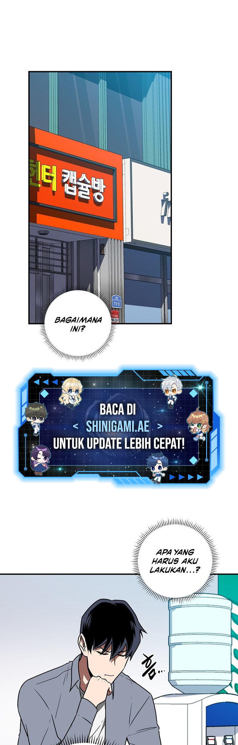 Baca  Archmage Streamer Chapter 79 Gambar 2