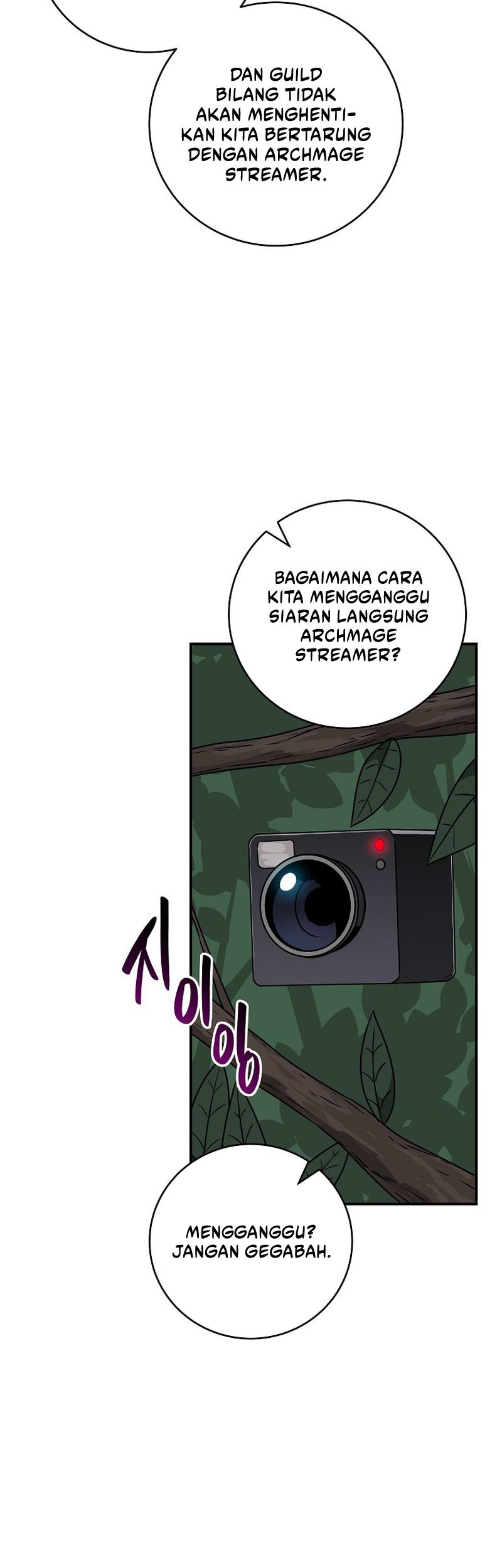 Archmage Streamer Chapter 79 Gambar 28