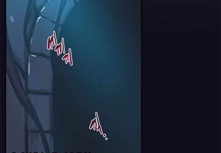Archmage Streamer Chapter 8 Gambar 47